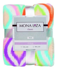 Плед (150х220 см) Malta Mona Liza