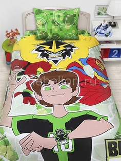 Комплект детский Ben 10 Mona Liza