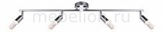 Спот Peru 56199-4 Globo