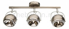 Спот Orbiter A4509PL-3SS Arte Lamp