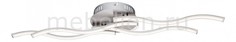 Потолочная люстра Sarka 67000-14D Globo