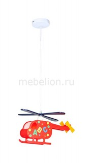Подвесной светильник Kita 15722 Globo