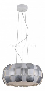 Подвесной светильник Beata 1317/12 SP-5 Divinare