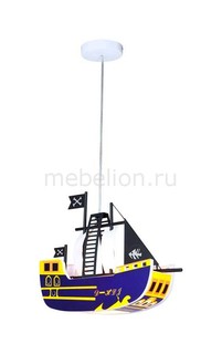 Подвесной светильник Kita 15723 Globo