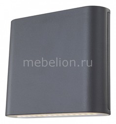 Накладной светильник Agam 3419 Globo