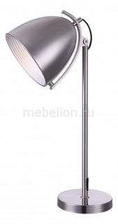 Настольная лампа офисная Jackson 15130T Globo