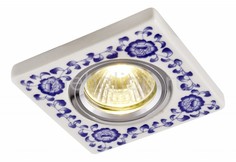 Встраиваемый светильник Russo A7034PL-1WH Arte Lamp