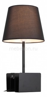 Настольная лампа декоративная Portuno SLE301.404.01 St Luce