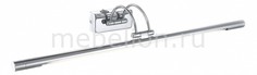 Подсветка для картин Picture Lights Lum A5614AP-1CC Arte Lamp