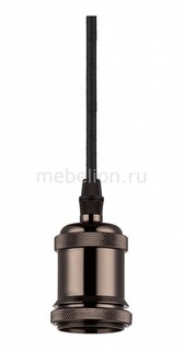 Подвесной светильник Suspension A16 Globo