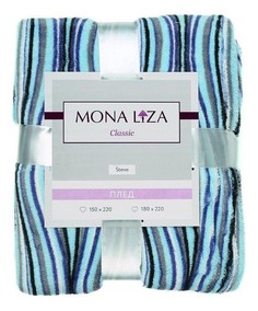 Плед (150х220 см) Nordy Mona Liza