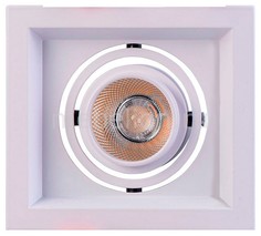 Встраиваемый светильник Круз 637016101 Mw Light