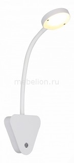 Бра Siegen SL607.501.01 St Luce