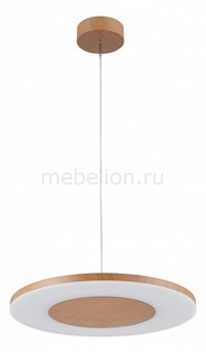 Подвесной светильник Discobolo 4493 Mantra