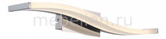 Бра Fluidita SL919.101.01 St Luce
