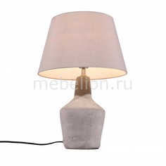 Настольная лампа декоративная Viardo SL978.304.01 St Luce