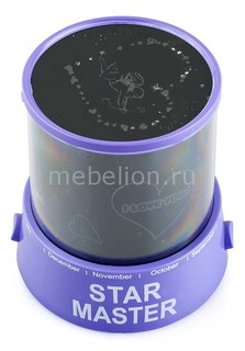 Проектор (11х12 см) Star Master 41189 Гифтман
