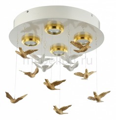 Накладной светильник Rudel 1782-4U Favourite