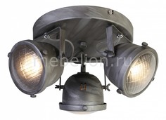Спот Emitter 1900-3C Favourite