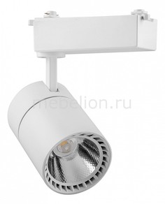 Светильник на штанге AL103 29514 Feron