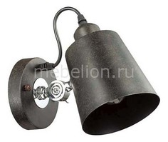 Бра Neropius 3532/1W Lumion