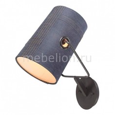 Бра Studio 1640-1W Favourite