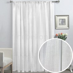 Гардина (400х270 см) 1 шт. RR 211 Amore Mio