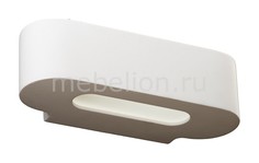 Накладной светильник Барут 4 499022701 Mw Light