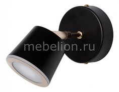 Спот Бали 543020801 Mw Light