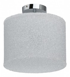 Светильник на штанге Перегрина 2 703010302 Mw Light