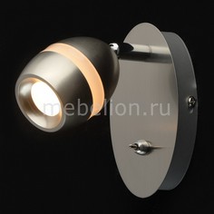 Бра Этингер 704022501 De Markt