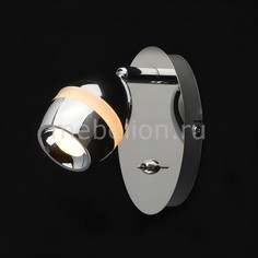 Бра Этингер 704022401 De Markt