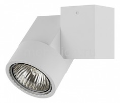 Светильник на штанге Illumo X1 051026 Lightstar