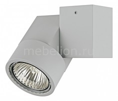 Светильник на штанге Illumo 051020 Lightstar