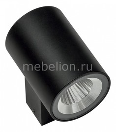 Светильник на штанге Paro LED 351672 Lightstar