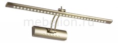 Подсветка для картин Проекция 6431-2,33 Kink Light