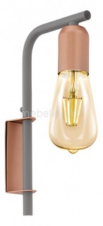 Бра Adri 1 96921 Eglo