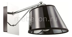 Бра Barensa 2975/1W Lumion