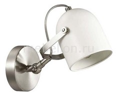 Бра Arudlis 3592/1W Lumion