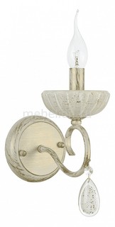Бра Amalia FR2868-WL-01-WG Freya