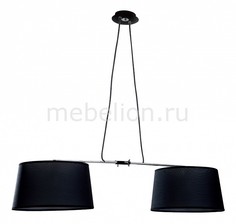 Подвесной светильник Habana 5307+5309 Mantra