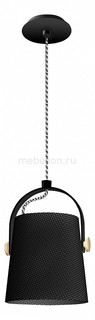 Подвесной светильник Nordica 4927 Mantra