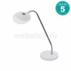 Настольная лампа офисная Canetal 93647 Eglo