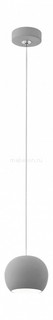 Подвесной светильник Pratella led 95837 Eglo