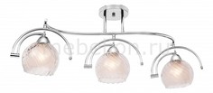 Светильник на штанге Sfera 255.54.3 Silver Light