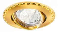 Встраиваемый светильник 125T 17781 Feron