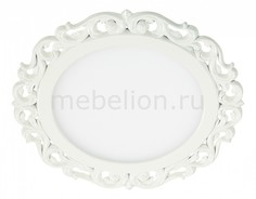 Встраиваемый светильник Peili 357269 Novotech