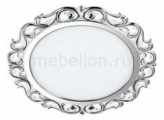 Встраиваемый светильник Peili 357268 Novotech
