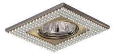 Встраиваемый светильник Pearl 370146 Novotech