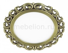 Встраиваемый светильник Peili 357257 Novotech